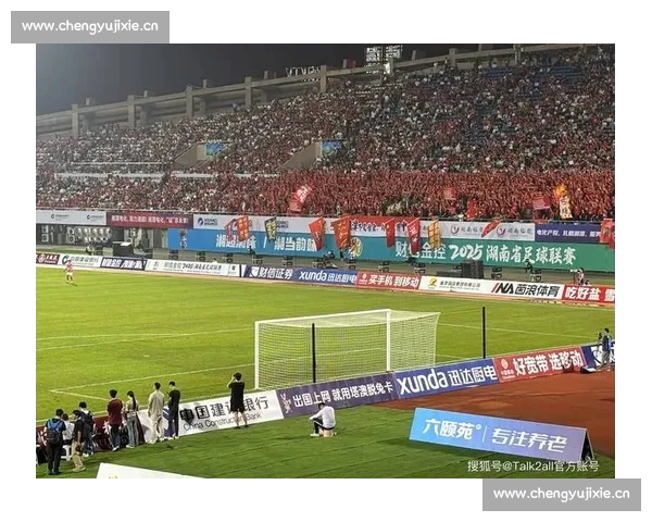 一站式五大联赛高清直播APP畅享足球盛宴实时追踪精彩赛事不容错过