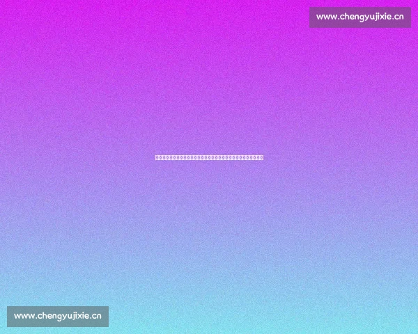 全球体育动态分析：聚焦足球篮球网球赛季前瞻与运动员转会热点解析