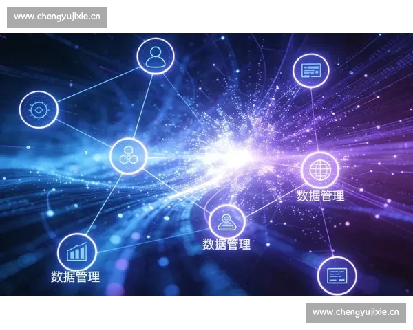 以数据驱动的电竞赛事表现分析与战术趋势洞察研究模型架构决策价值 以数据驱动的电竞赛事表现分析与战术趋势洞察研究模型架构决策价值