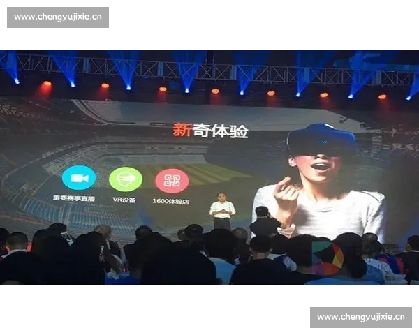 西甲官方网站权威资讯与精彩赛事全景呈现平台全球球迷互动交流中心