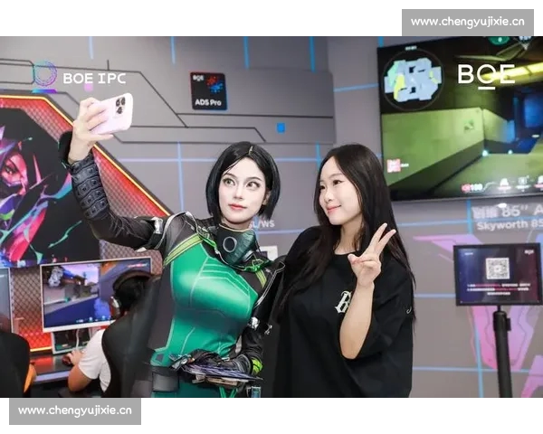 面向未来的电子竞技综合在线平台服务创新与用户体验升级发展 - 副本 - 副本 (3)