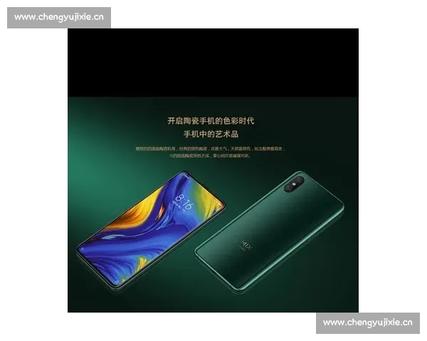 高清流畅实时赛事尽在掌中篮球直播APP下载指南官方正版安全稳定 - 副本 - 副本 (4)