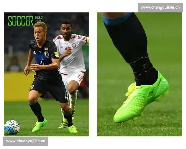 高清足球赛事直播APP下载指南畅享全球赛场精彩即时比分数据分析权威解说 - 副本 (104) - 副本 - 副本 - 副本 高清足球赛事直播APP下载指南畅享全球赛场精彩即时比分数据分析权威解说 - 副本 (104) - 副本 - 副本 - 副本