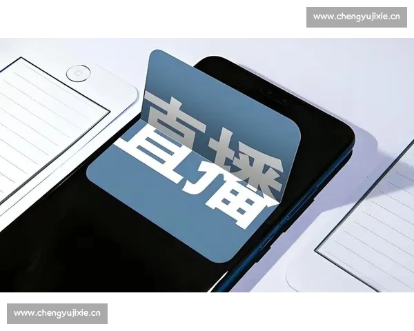 全面推荐最具实力的体育平台助你畅享赛事精彩直播与互动体验