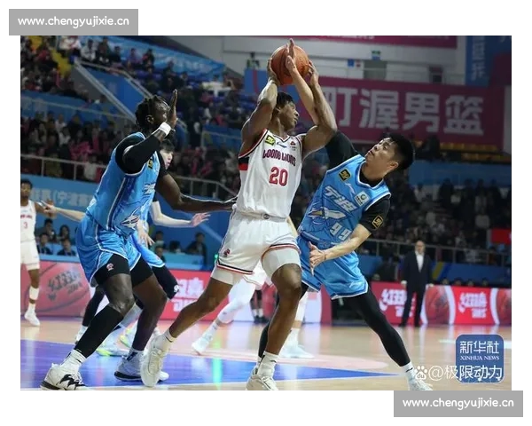 CBA最新赛季激战不断关键比赛比分揭晓全程回顾