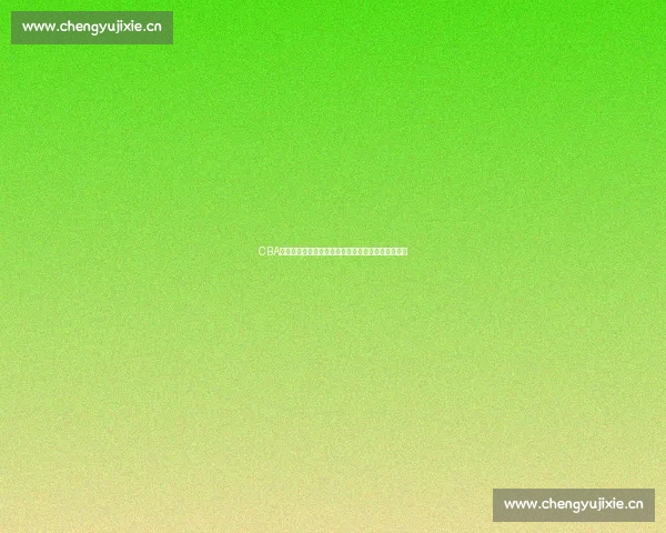 CBA官网最新资讯中心全面报道赛季精彩赛事与球员动态